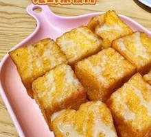 San Francisco Brioche Toast