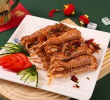 Salted Pepper Prawn