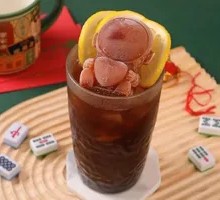 Space Travel Iced Lemon Tea