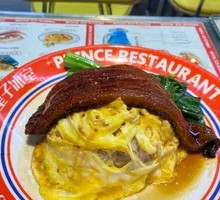 One Eel Soft Egg Rice