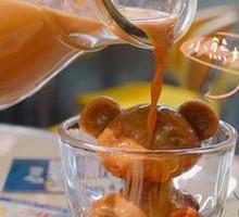Bear Ice Milk Tea