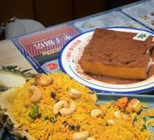 Whole Pineapple Fried Rice