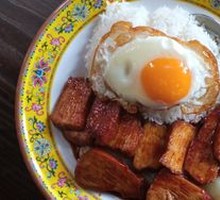 Heartbreaking Rice