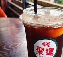 Lemon Tea