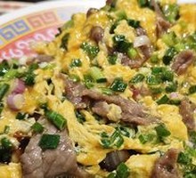 Signature Egg and Beef Rice