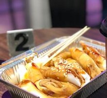 Three-Sauce Pig Intestine Rice Noodles