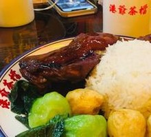 Swiss Sauce Whole Large Chicken Leg