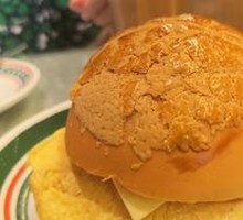 Pineapple Bun