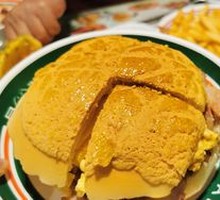 Super Chicken Cutlet Pineapple Bun