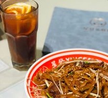 Dry-Fried Beef Rice Noodles
