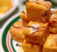 One-Bite Toast