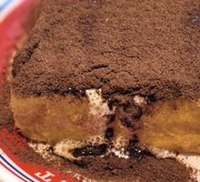 Milk Custard Cake