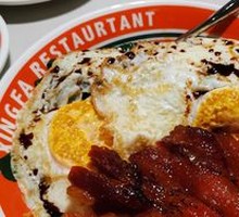 Jackie Chan's Heartbroken Rice