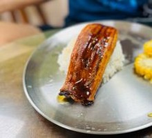 Fierce Eel Rice Bowl