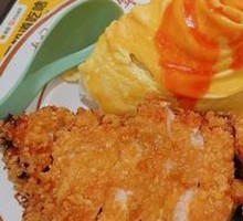 Noodle Egg Burst Cheese Chicken Rice