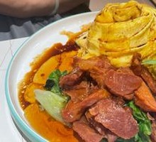 Barbecue Pork Noodles