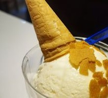 Coconut Ice Cream