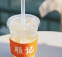 Double Skin Milk Custard