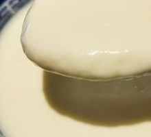 Ginger Milk Custard