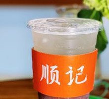 Sparkling Pineapple Ice