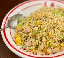 Salted Fish and Chicken Fried Rice