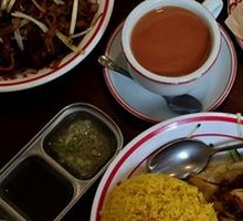Hainan Chicken Rice