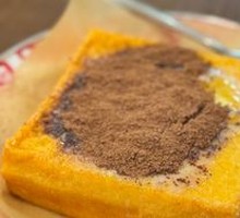 Milk Custard Cake
