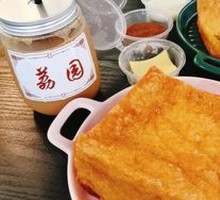 Custard French Toast