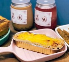 Baked Cheese-String Sweet Potato Casserole
