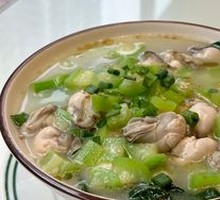 Oyster and Melon Soup Rice
