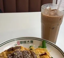 Beef and Egg Rice