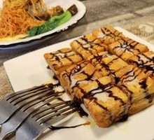 One-Bite Toast