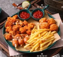 Appetizer Platter