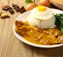 Signature Curry Chicken Rice