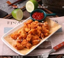 Crispy Fried Chicken