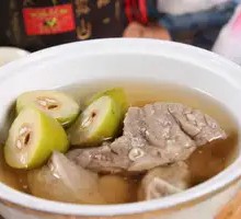 Green Olive and Pork Soup