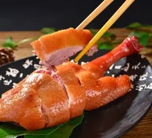 Roast Goose Leg