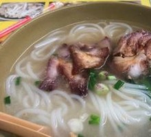 Char Siu Noodles