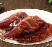 Dapeng Traditional Roast Goose Rice