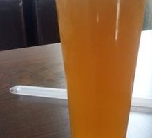 Honey Green Tea