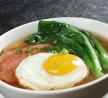 Ham Egg Lo Ding