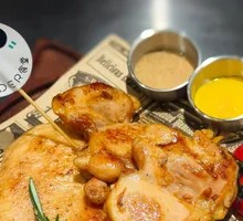 Satisfying Pan-Seared Chicken Cutlet