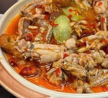 Spicy Frog Stew