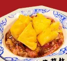 Pineapple Beef Tenderloin
