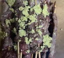 Signature Wasabi Beef