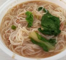Vegetable Rice Noodles