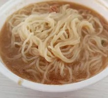 Soup Noodles