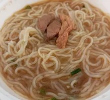 Pork Liver and Pork Minced Rice Noodles