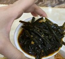 Delicious Kelp Noodles