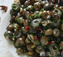 Spicy and Sour Snail